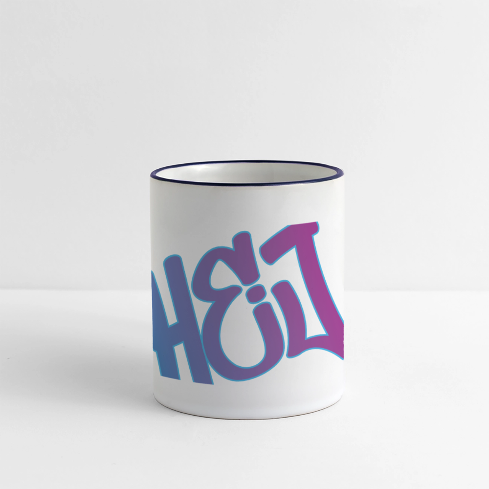 Panoramatasse - Hej - Weiß/Kobaltblau